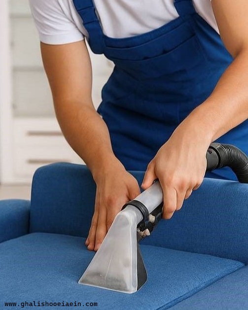 مرکز خدمات مبل شویی تخصصی در تهران اکباتان